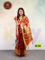 BS-60 বেবি রেডি Jori Katan শাড়ি