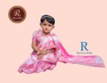কাঞ্চি বরণ রেডি শাড়ি - Image 3