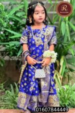 baby Katan Saree nil pori cod 11