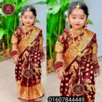 লতা কাতান রেডি শাড়ী - Image 2