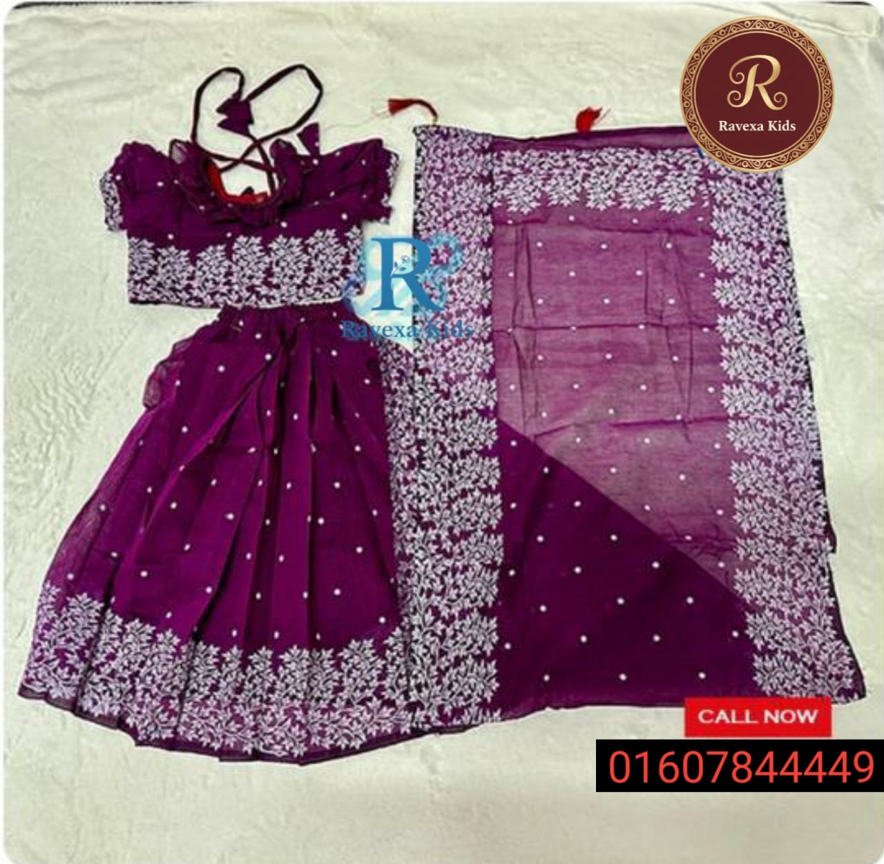 20251223_112142 sp 26 স্কিন প্রিন্ট রেডি শাড়ী Purple - Image 1