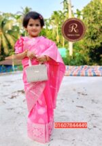 cod 100 পিঙ্ক সফট কাতান রেডি শাড়ি - Image 2