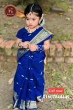 Bs12 সুতির বেবি রেডিশাড়ি নীল পরী - Image 2