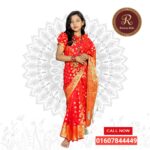BS-50 বেবি রেডি Jori Katan শাড়ি