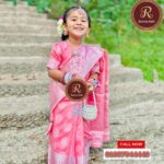30% ডিসকাউন্টে অর্ডার করুন  550 - Image 2
