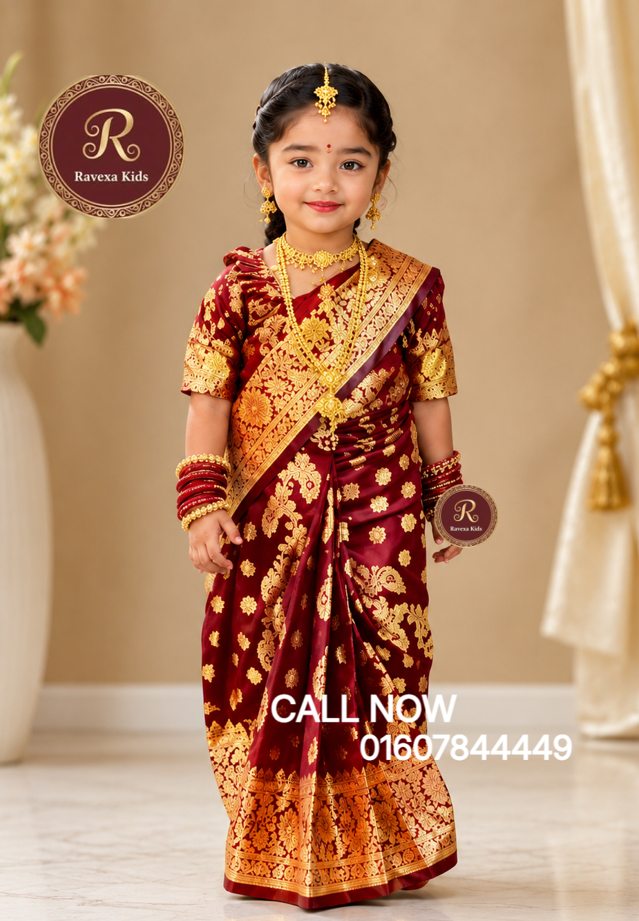PixelLab.Studio-1785152359118 baby rady Katan Saree meron cod 1016 - Image 1