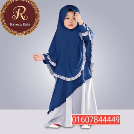 বেবি হিজাব সহ বোরকা সেট