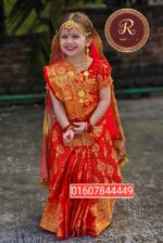 baby ready Banarasi Katan Saree with Dupatta cod 200