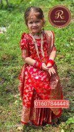 Red Ready-to-Wear Banarasi Katan Saree code 105 - Image 2