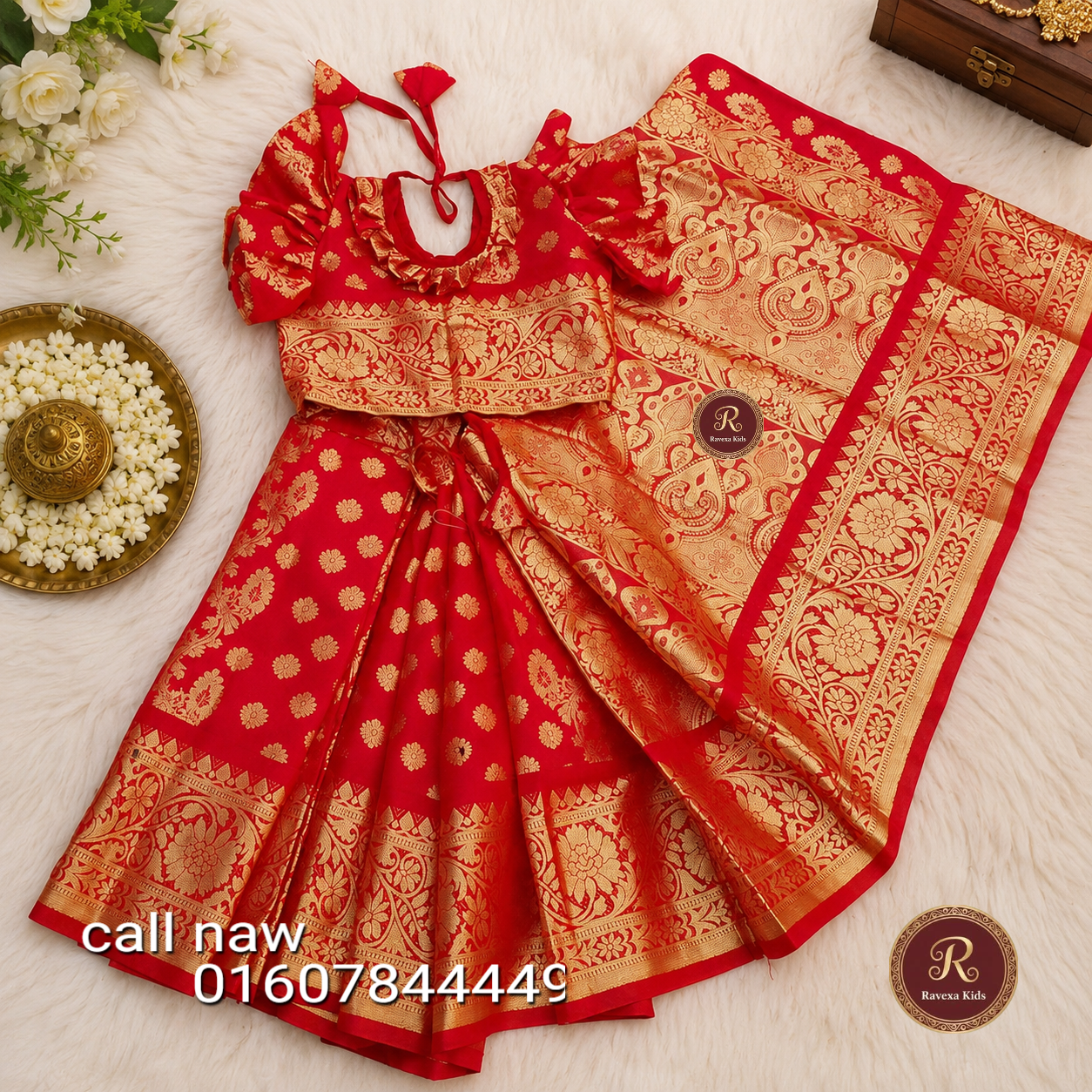 PixelLab.Studio-1784818042544 baby rady Katan Saree meron code 101 - Image 1