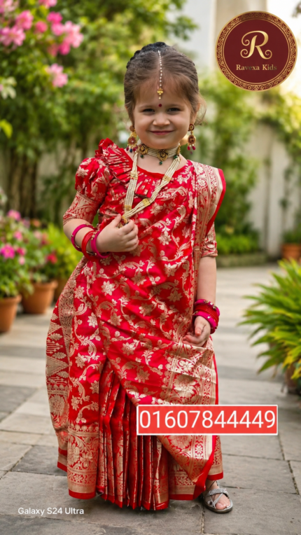 Red Ready-to-Wear Banarasi Katan Saree code 105