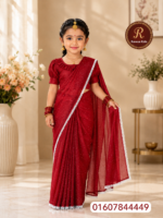 Premium Red Kids Ready Saree – Semi Tissue Fabric পুরো শাড়িতে ছোট পাথরের কাজ করা প্রিমিয়াম চায়না কাপড় ভিতরে নরম ফলস দেওয়া COD P2